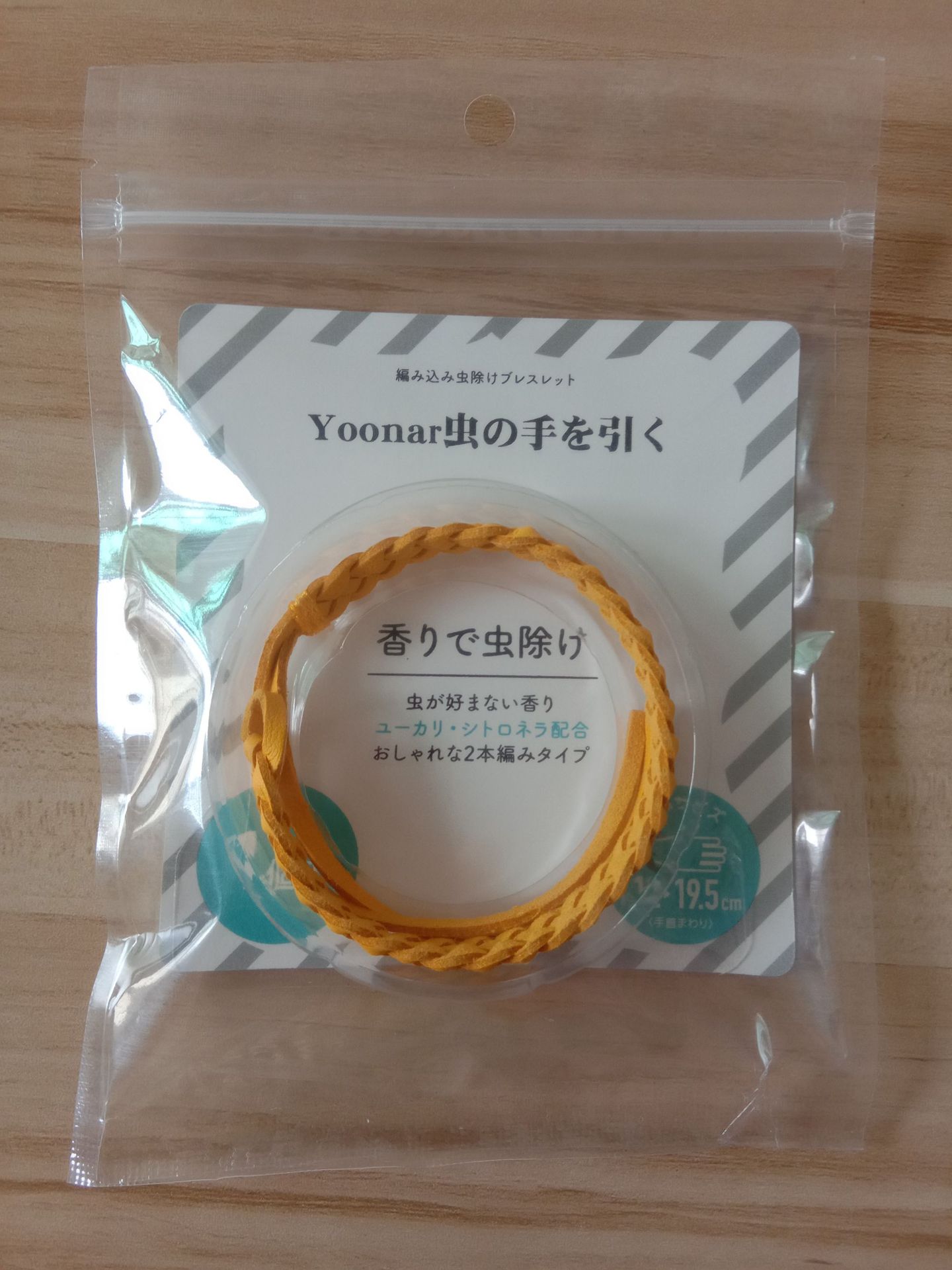 Fashion mosquito repellent bracelet Thời trang Nhật Bản YOONAR chống muỗi Vòng đeo tay nhà máy tinh dầu chống muỗi sức khỏe an toàn