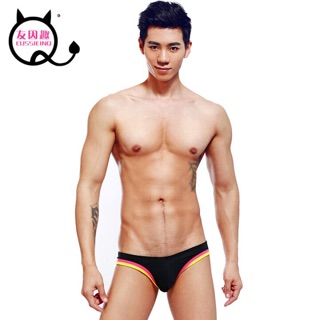 Quần lót bikini nam giới