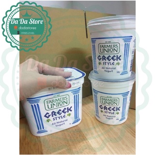 GREEK STYLE SỮA CHUA HY LẠP KHÔNG ĐƯỜNG 280G/500G/1KG