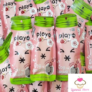 Kẹo Play More vị táo gói 12g
