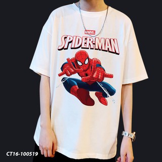 ÁO THUN SPIDER MAN NGƯỜI NHỆN ENDGAME MARVEL