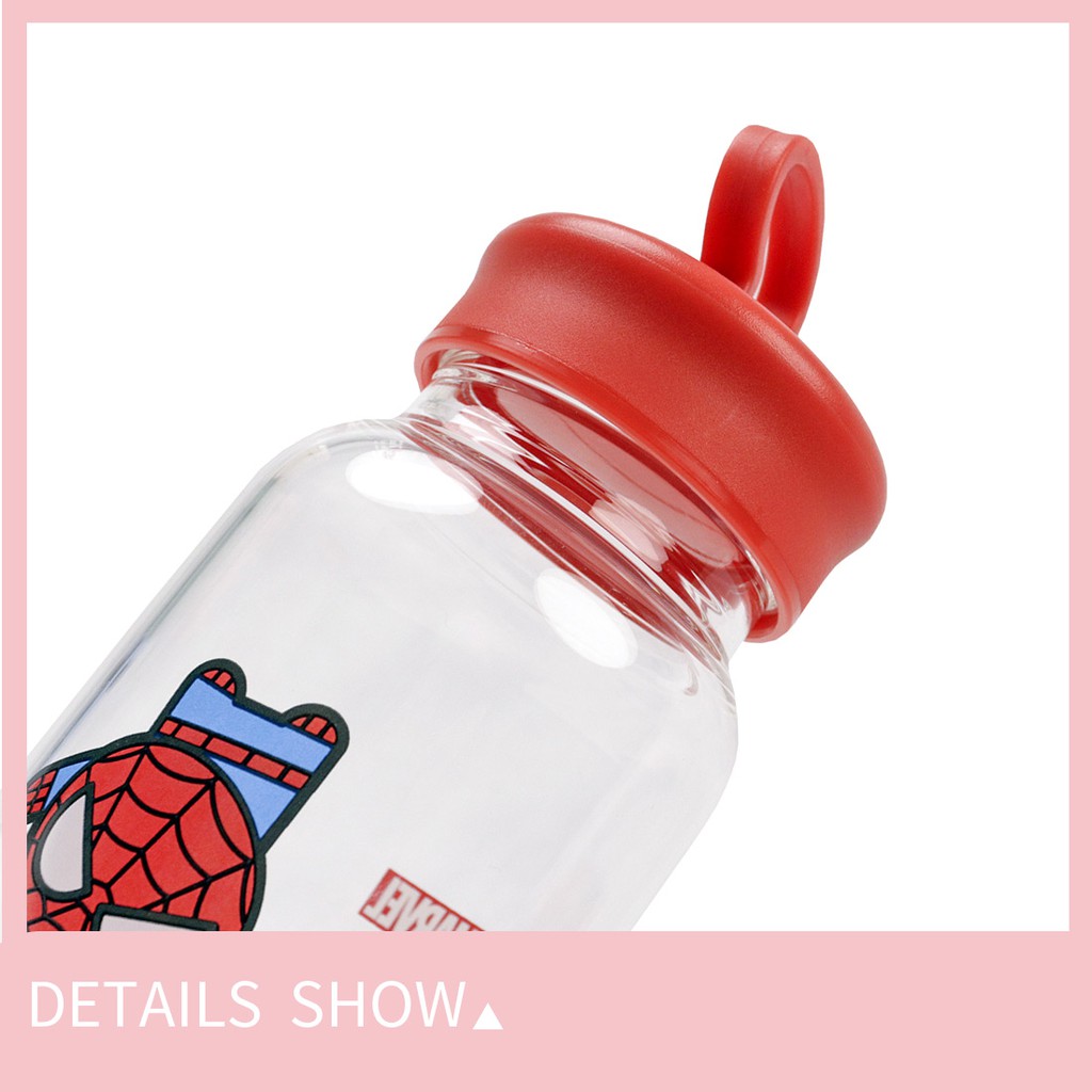 Bình nước Miniso Marvel có móc 450ml - Hàng chính hãng