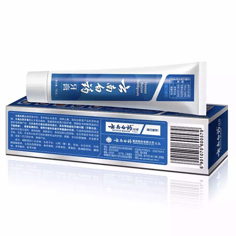 ┅✥Vân Nam Baiyao Mint Toothpaste Spearmint Whitening Fresh Breath Cải thiện Chảy máu nướu răng Gói Gia đình Giá cả phải