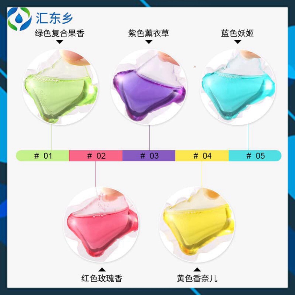 Hộp 30 viên giặt xả quần áo thay thế nước giặt tiện lợi - Hàng nội địa trung