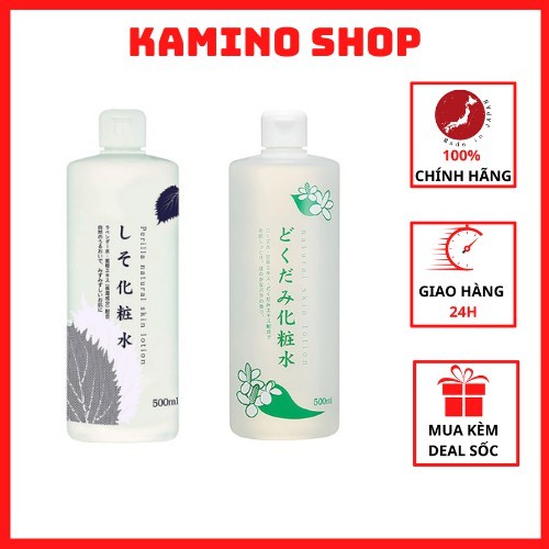 Nước Hoa Hồng Diếp Cá Tía Tô Giảm Mụn DOKUDAMI 500ml Nhật Bản toner diếp cá