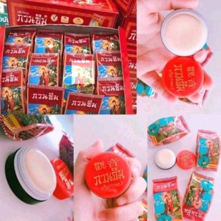 KEM SÂM CÔ TIÊN THÀILANCHÍNH HÃNG