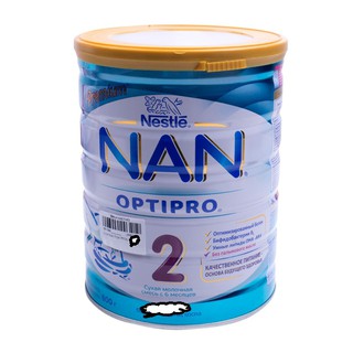 Sữa nan nga số 2 800g