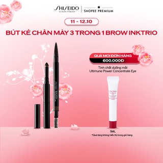Bút kẻ chân mày 3 trong 1 Shiseido Brow InkTrio 0.31g