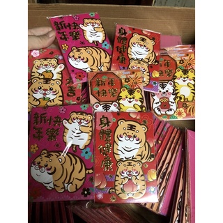 Lì xì Tết giá rẻ {hàng đẹp}