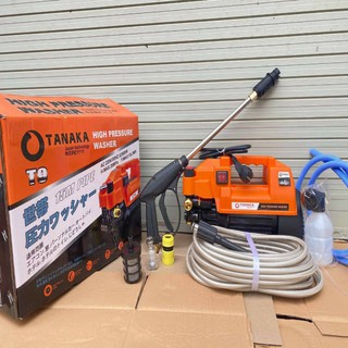Có mã qr-hàng công ty- máy rửa xe nakata 3500w .công suất cực mạnh.bảo hành 12 tháng.lỗi 1 đổi 1 trong 30 ngày