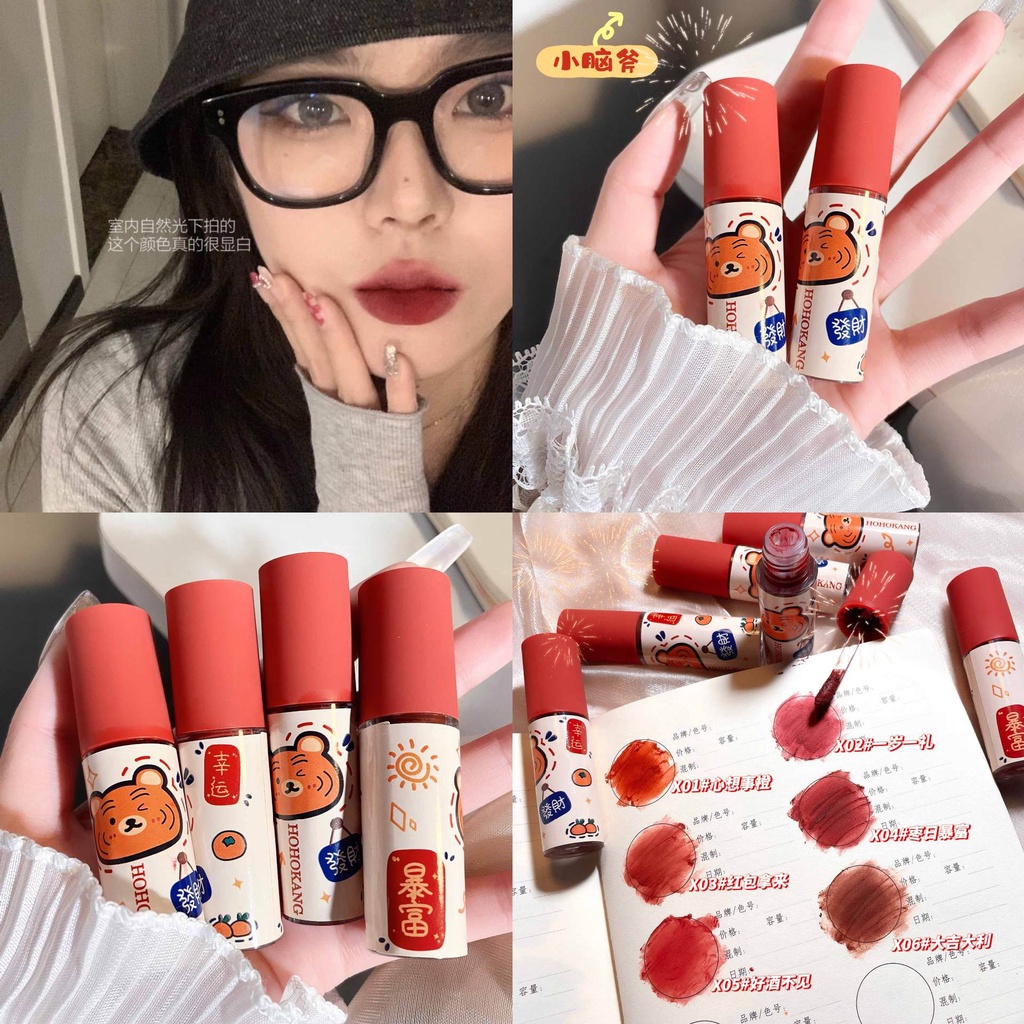 [Hàng mới về]Son Môi Hohokang tiger Dưỡng Ẩm Lâu Trôi Chống Thấm Nước Màu Nude Mờ Mịn