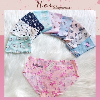 Quần Lót Nữ Su Đúc Không Đường May Full Mông Họa Tiết Tone Màu Dễ Thương - Her Sleepwear