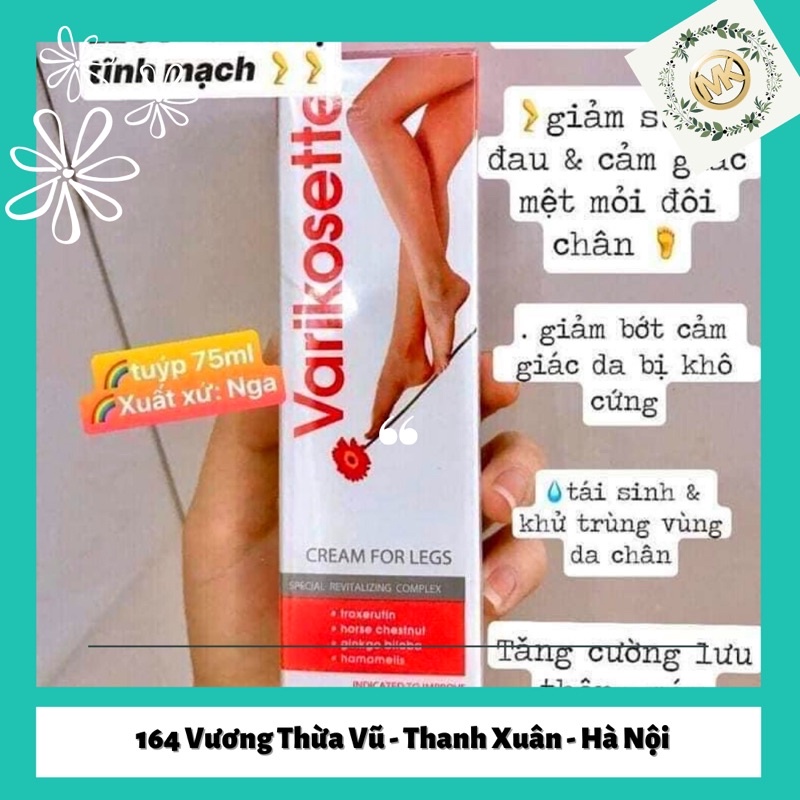 Kem giảm giãn tĩnh mạch chân Varikosette 75ml