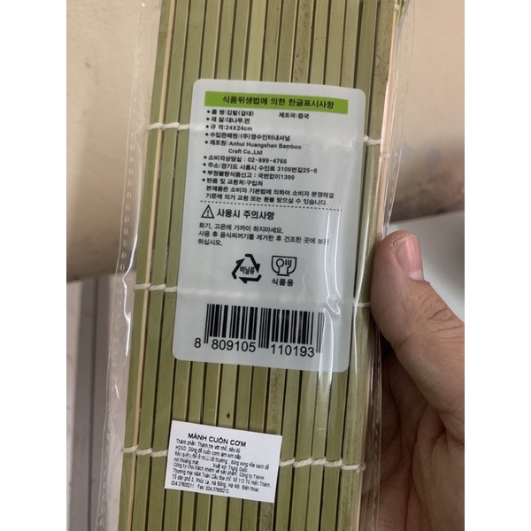 Mành tre cuộn cơm