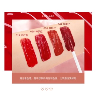 Set son HIH Lipglaze style Cherry Blossom