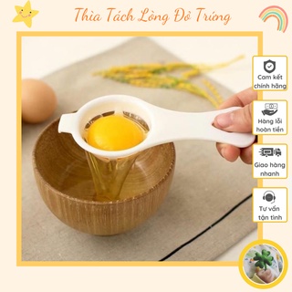 Thìa tách lòng trắng trứng