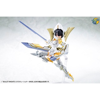 [Kotobukiya] Mô hình lắp ráp Megami Device Bullet Knights Executioner Bride (Plastic model)