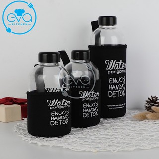 Bình Đựng Nước Thuỷ Tinh Detox 600 Ml Kèm Vỏ Bọc Vải Neoprene