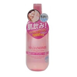 Xịt Khoáng Hadanomy Collagen Mist 250ml