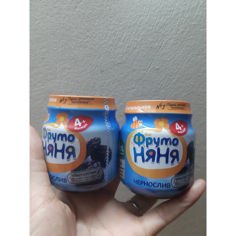 Mận đen nghiền Fruto cho bé 4m+ hũ 100gr  date 7/2023