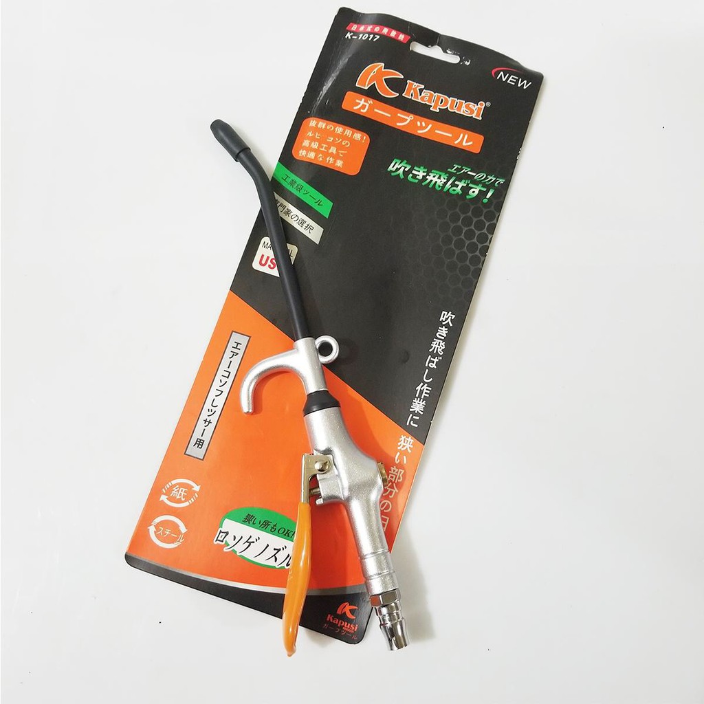 SÚNG XỊT BỤI XÌ KHÔ DẠNG SÚNG KAPUSI CHÍNH HÃNG