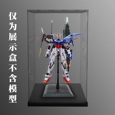 BANDAI 59011 Sword Cannon Gundam PG mô hình 1/60 hoàn hảo tấn công đầy đủ vũ khí trang bị hộp hiển thị Acrylic trong suố