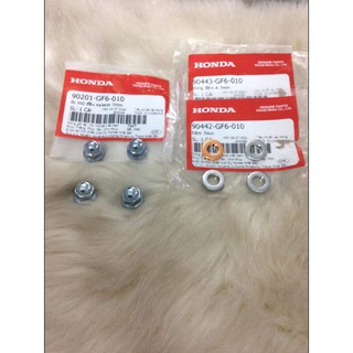 Bộ ốc đầu anpha , Sp , Rs , fu 1, Funeo , X , Msx