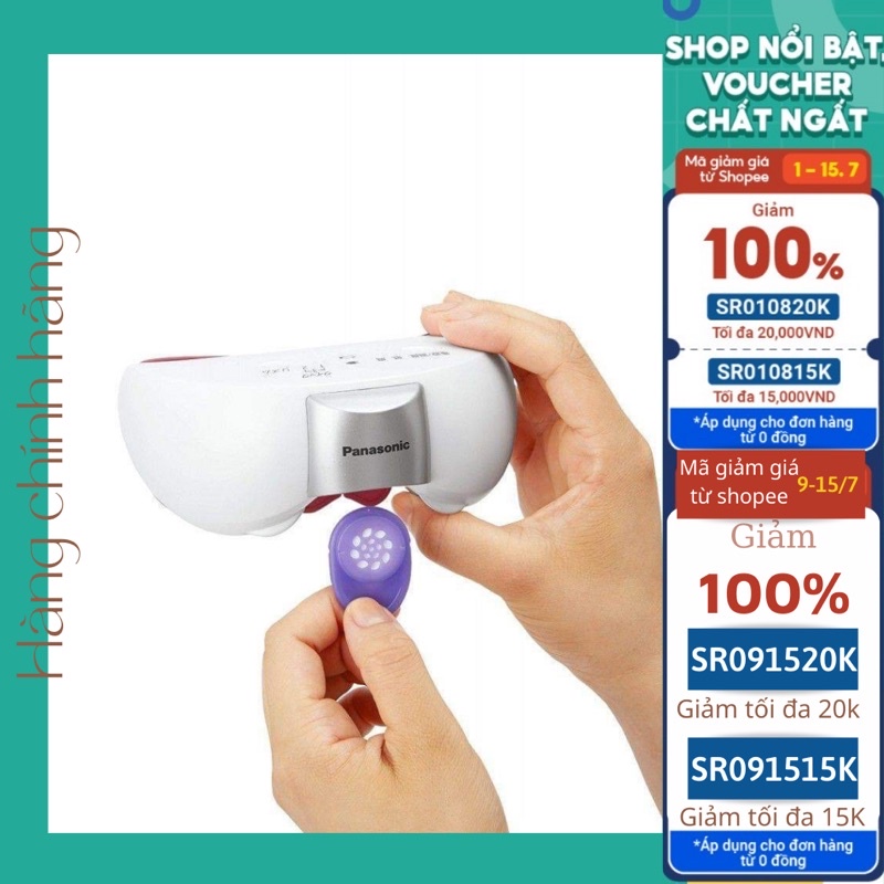 🔥FREESHIP🔥 Máy massage mắt Panasonic EH SW54 likenew tặng kèm 01 gel rửa mặt