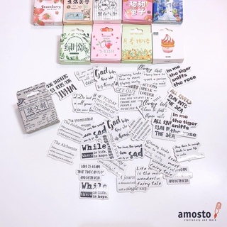 Sticker Box Yuxian