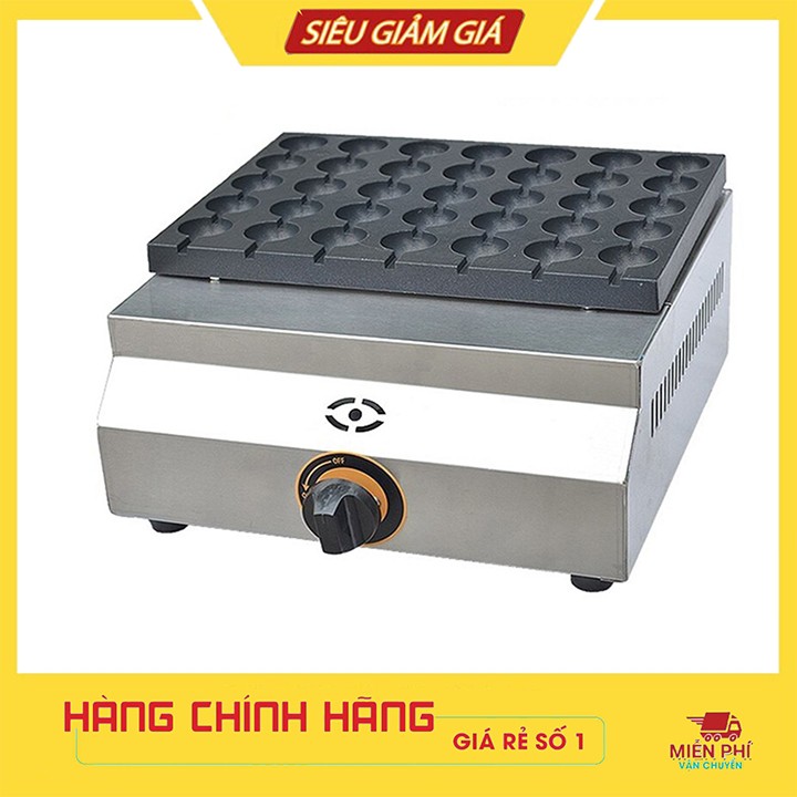 Máy nướng trứng cút cho kinh doanh 35 lỗ dùng gas