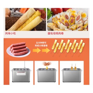 Máy trứng cuộn xúc xích dùng điện