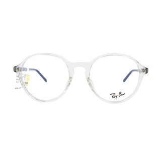 Gọng Kính RayBan RB7173F