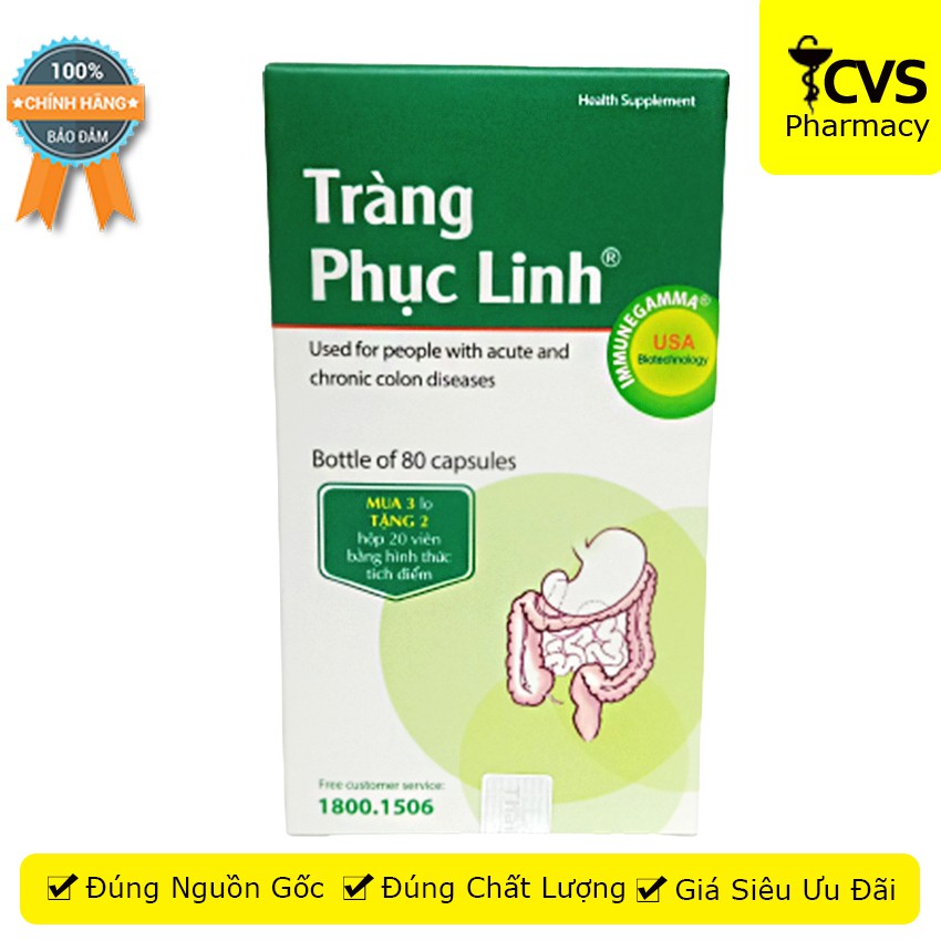 Tràng Phục Linh (80 Viên) - Giúp bảo vệ niêm mạc đại tràng và nâng cao sức đề kháng đường ruột - cvspharmacy