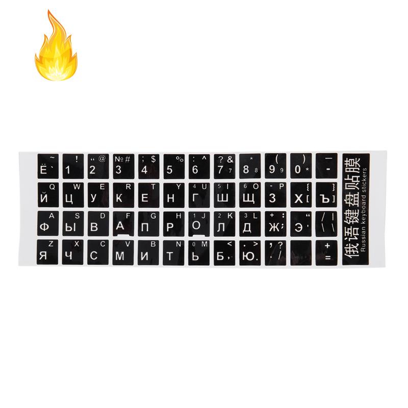 Miếng Dán Bàn Phím Laptop Màu Trắng Đen