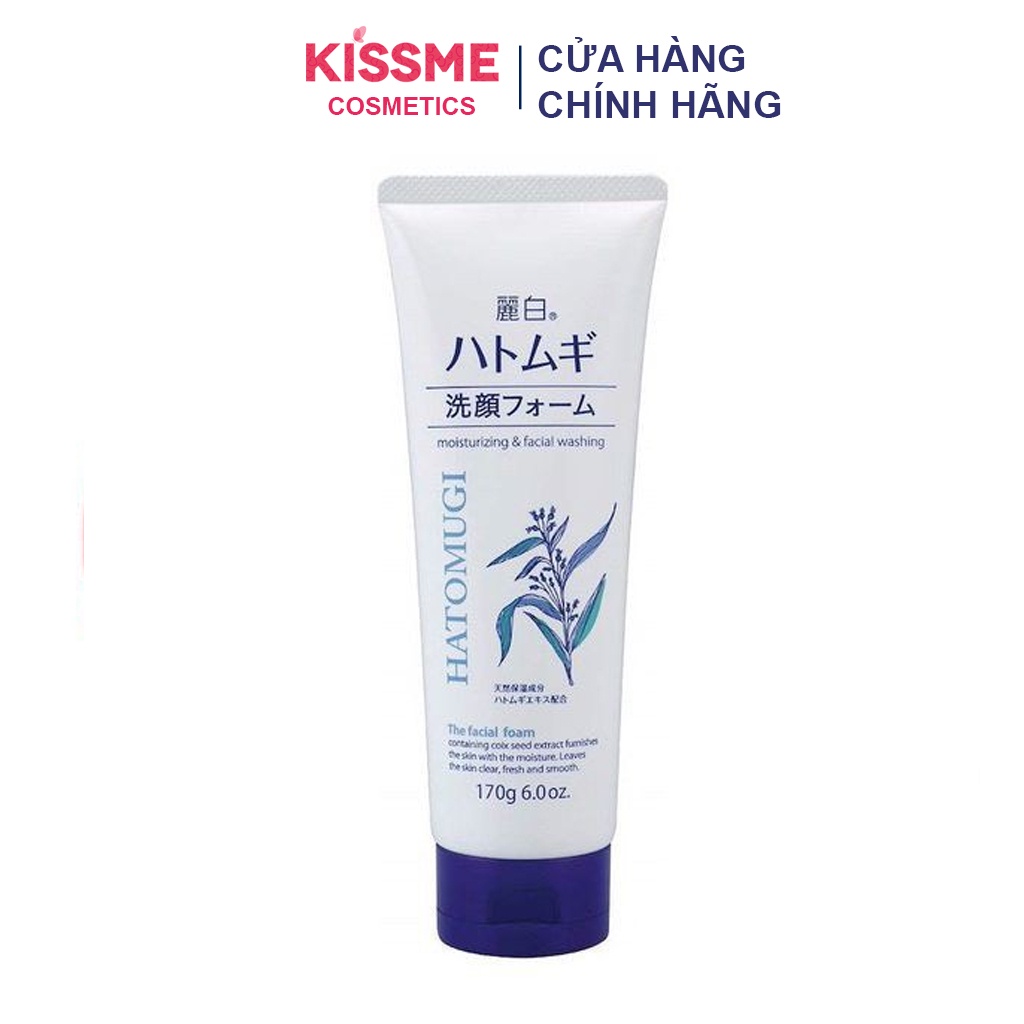 Sữa Rửa Mặt Dưỡng Ẩm Hatomugi Moisturizing & Facial Foam