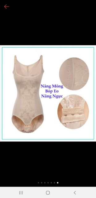 ÁO GEN bụng ĐỊNH HÌNH TOÀN THÂN CAO CẤP-NHẬP KHẨU TỪ NHẬT BẢN 100% | BigBuy360 - bigbuy360.vn