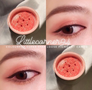 [AUTH BILL MỸ] Nhũ mắt colourpop Loose Shadow Cameo