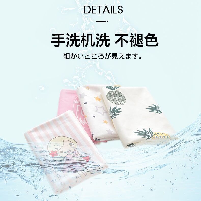 Cc❤Tấm Lót Kinh Nguyệt Cỡ Lớn Chống Thấm Nước Chống Rò Rỉ Tiện Dụng Cho Học Sinh