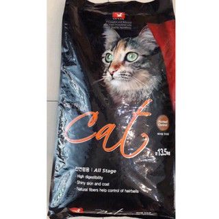 Thức ăn cho mèo cat's eye 13,5kg