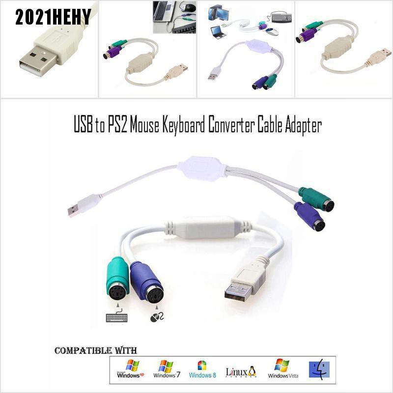 [2021HE] USB To PS2 USB-To-PS2 Computer Keyboard And Mouse Adapter Connection Y Cable Cord #HY