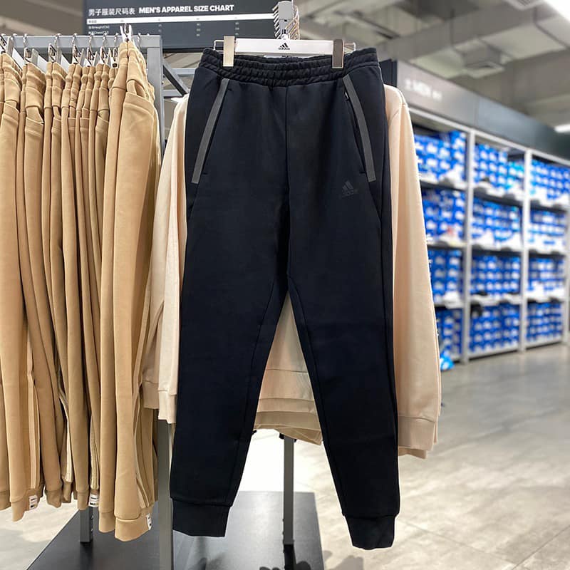 Gốc 1800k - Quần dài Adidas Chính Hãng 100% - Túi 2 bên có khóa