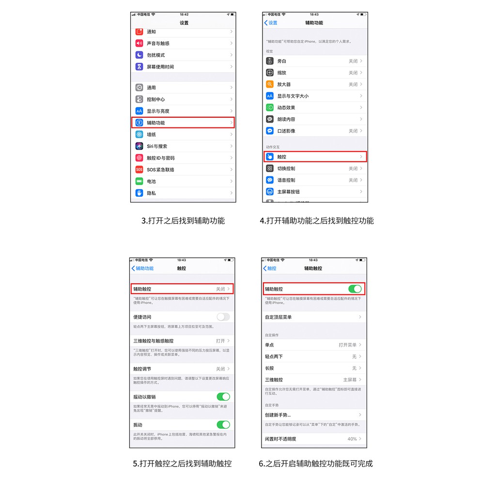 Đầu Đọc Thẻ Nhớ Sd Cho Điện Thoại Apple Android Usb 3.0