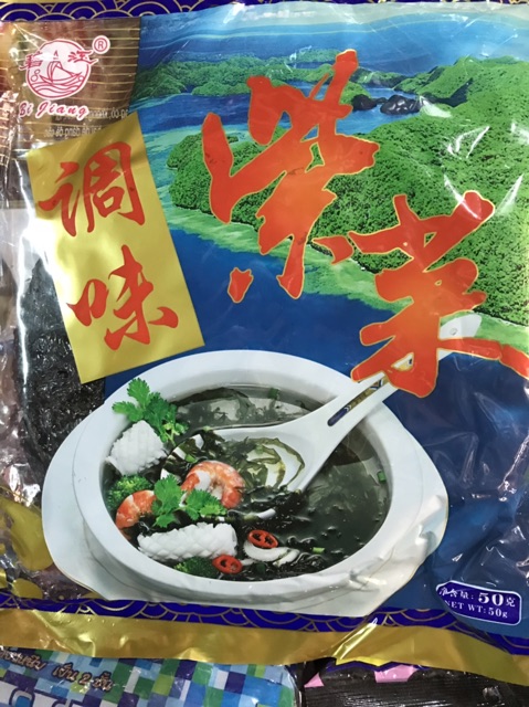 Rong biển Xanh nấu canh Trung Quốc 50gr