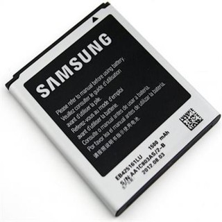 Pin samsung S8530