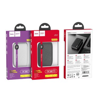 SẠC DỰ PHÒNG Hoco J53 10.000mAh