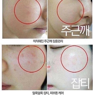 Serum Medi- Peel Glutathione 600 30ml