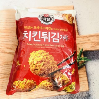 BỘT CHIÊN GÀ GIÒN HÀN QUỐC BEKSUL GÓI 1KG