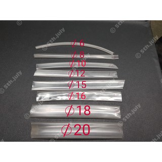 Ống gen co nhiệt, ống co nhiệt trong phi 6 8 10 12 15 16 18 20