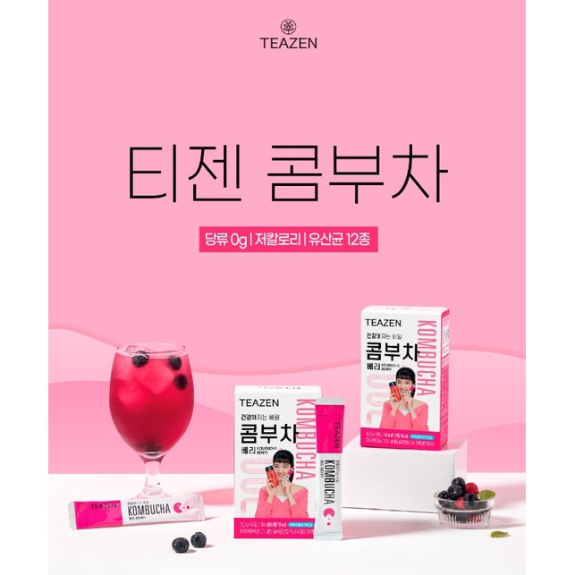Trà Kim Tae-ri 5g An Toàn Cho Sức Khỏe