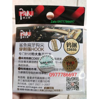 lưỡi câu pan chính hãng simago